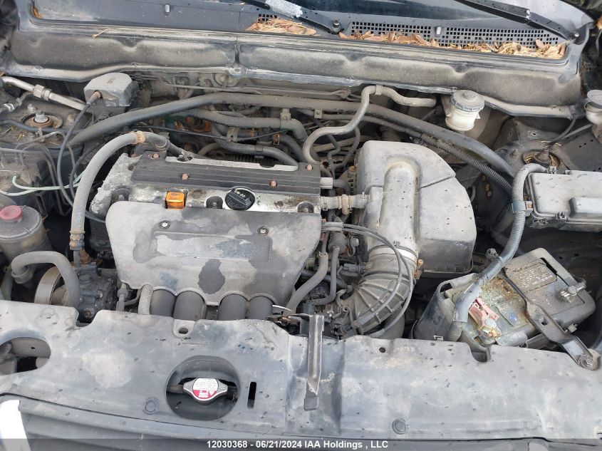 2004 Honda Cr-V Ex VIN: JHLRD78874C809002 Lot: 12030368