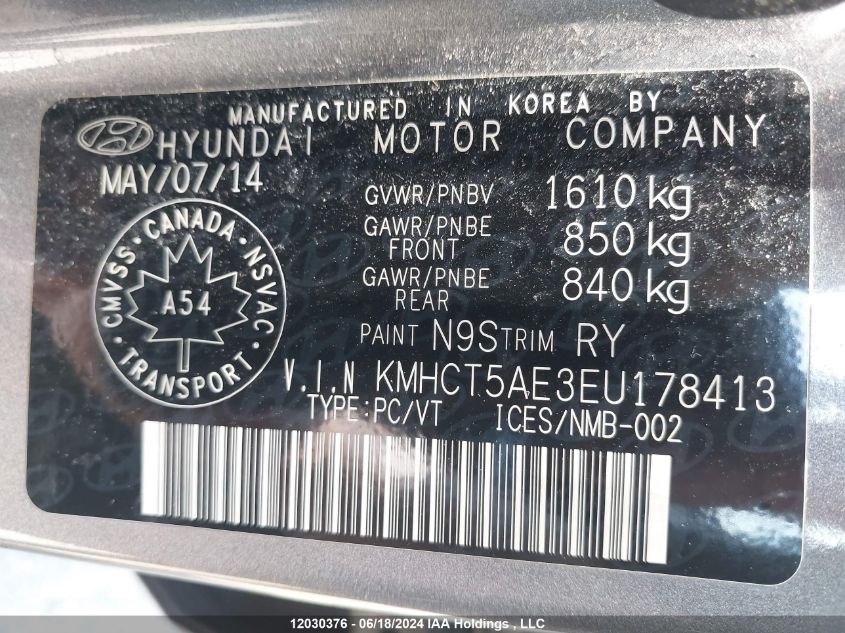 2014 Hyundai Accent Gls/Gs VIN: KMHCT5AE3EU178413 Lot: 12030376