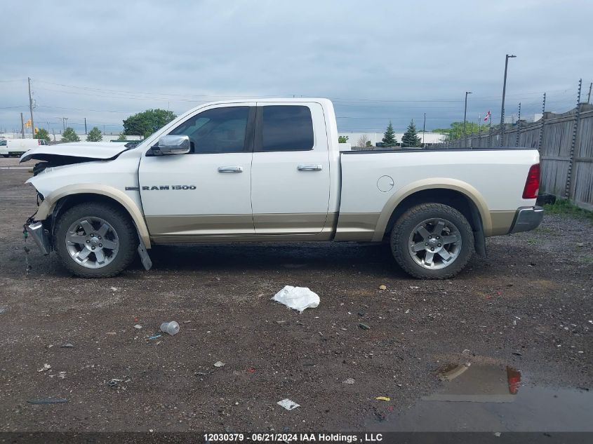 2011 Dodge Ram 1500 VIN: 1D7RV1GT9BS545464 Lot: 12030379