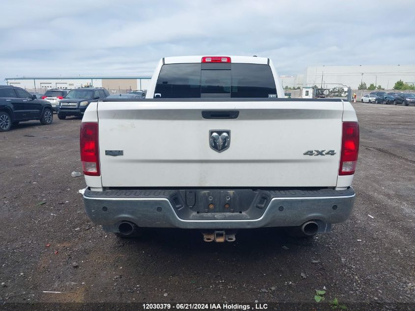 2011 Dodge Ram 1500 VIN: 1D7RV1GT9BS545464 Lot: 12030379