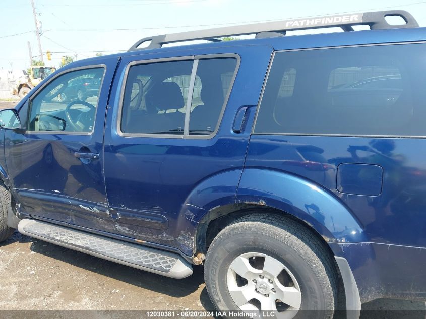 2007 Nissan Pathfinder Se VIN: 5N1AR18W77C632667 Lot: 12030381