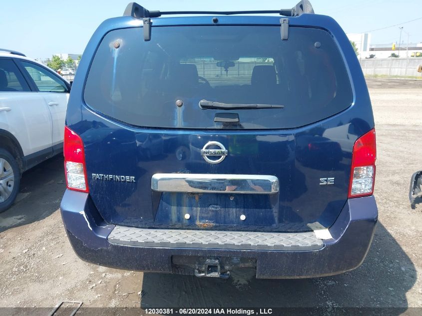 2007 Nissan Pathfinder Se VIN: 5N1AR18W77C632667 Lot: 12030381