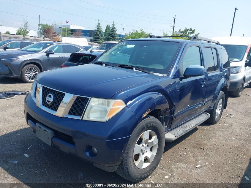 2007 Nissan Pathfinder Se VIN: 5N1AR18W77C632667 Lot: 12030381