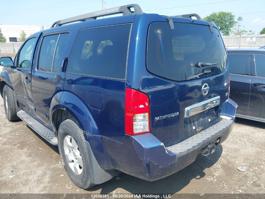 2007 Nissan Pathfinder Se VIN: 5N1AR18W77C632667 Lot: 12030381