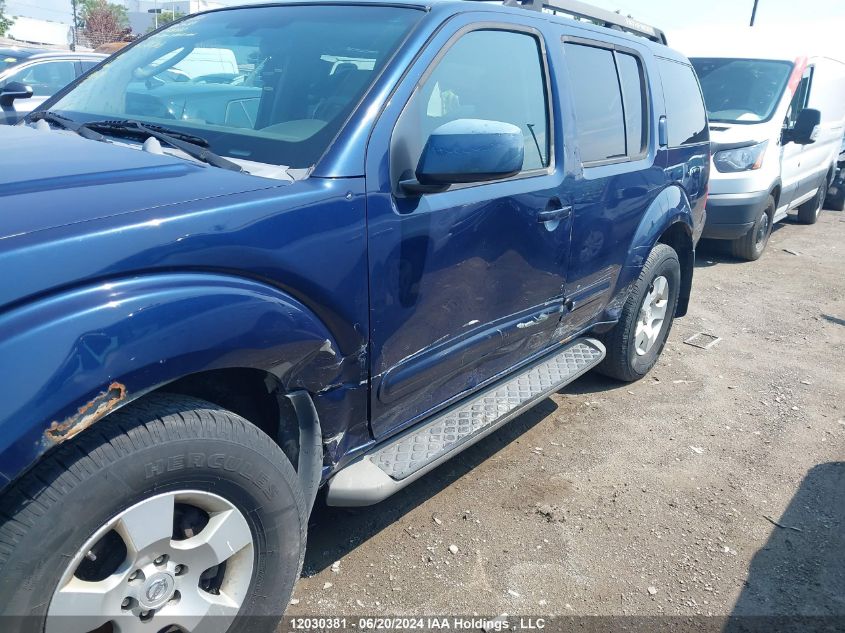 2007 Nissan Pathfinder Se VIN: 5N1AR18W77C632667 Lot: 12030381