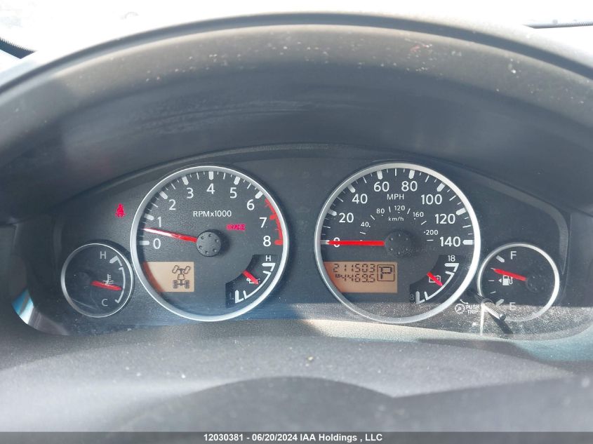 2007 Nissan Pathfinder Se VIN: 5N1AR18W77C632667 Lot: 12030381