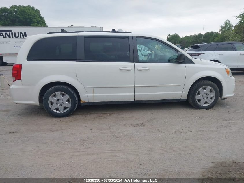 2012 Dodge Grand Caravan VIN: 2C4RDGBG7CR261473 Lot: 12030398