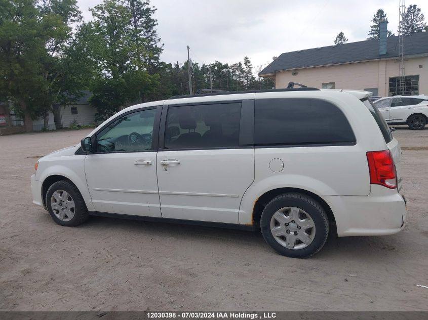 2012 Dodge Grand Caravan VIN: 2C4RDGBG7CR261473 Lot: 12030398