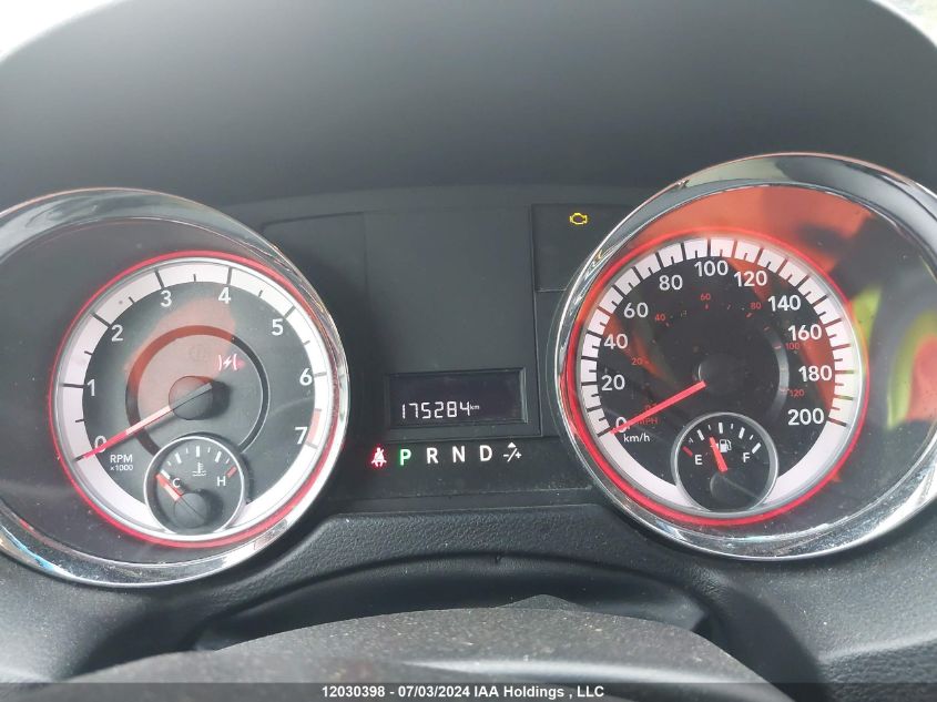 2012 Dodge Grand Caravan VIN: 2C4RDGBG7CR261473 Lot: 12030398