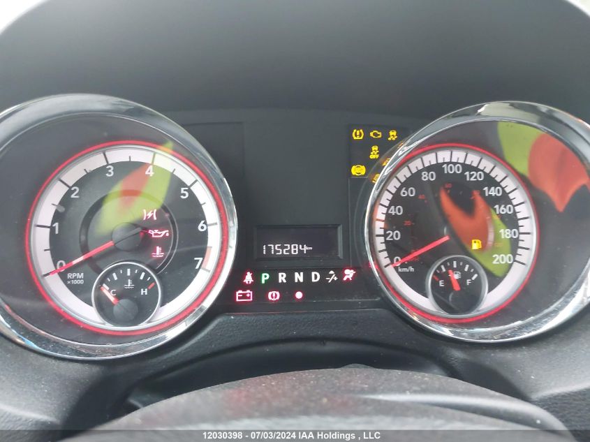 2012 Dodge Grand Caravan VIN: 2C4RDGBG7CR261473 Lot: 12030398