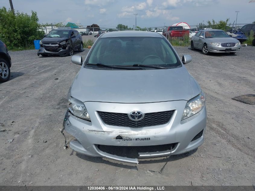 2010 Toyota Corolla S/Le/Xle VIN: 2T1BU4EE3AC225870 Lot: 12030406