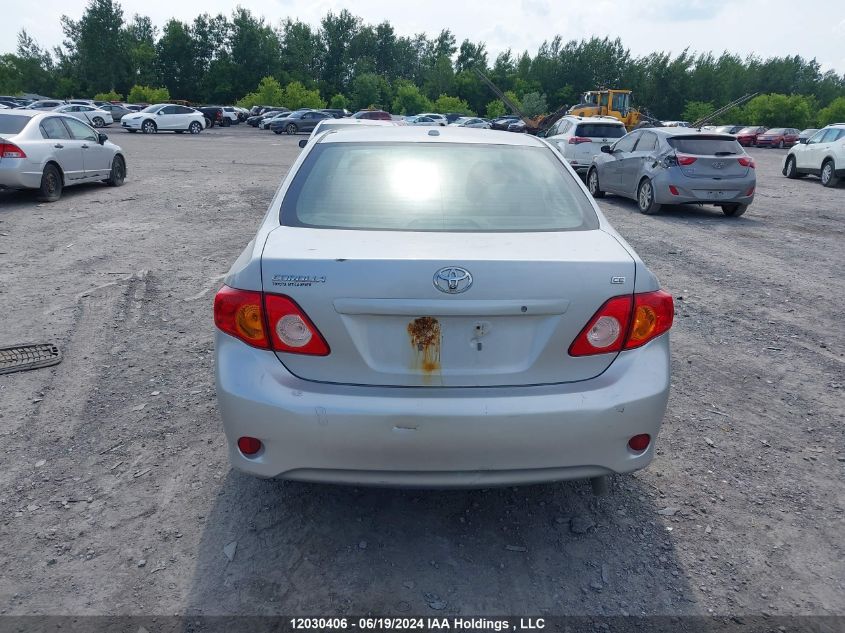 2010 Toyota Corolla S/Le/Xle VIN: 2T1BU4EE3AC225870 Lot: 12030406