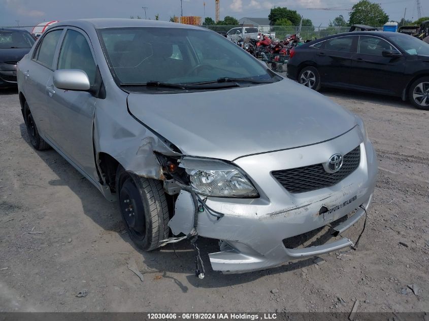 2010 Toyota Corolla S/Le/Xle VIN: 2T1BU4EE3AC225870 Lot: 12030406