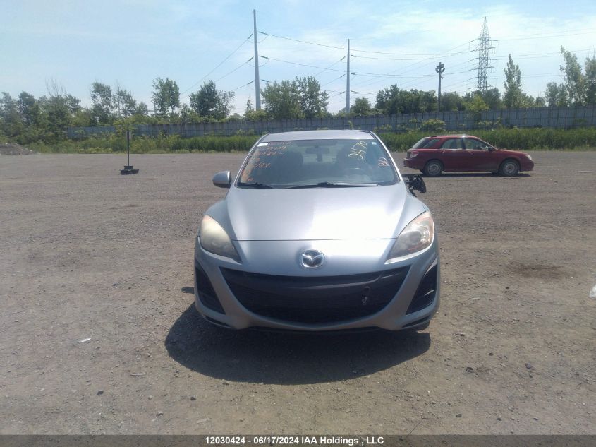 2011 Mazda Mazda3 VIN: JM1BL1UF7B1371058 Lot: 12030424