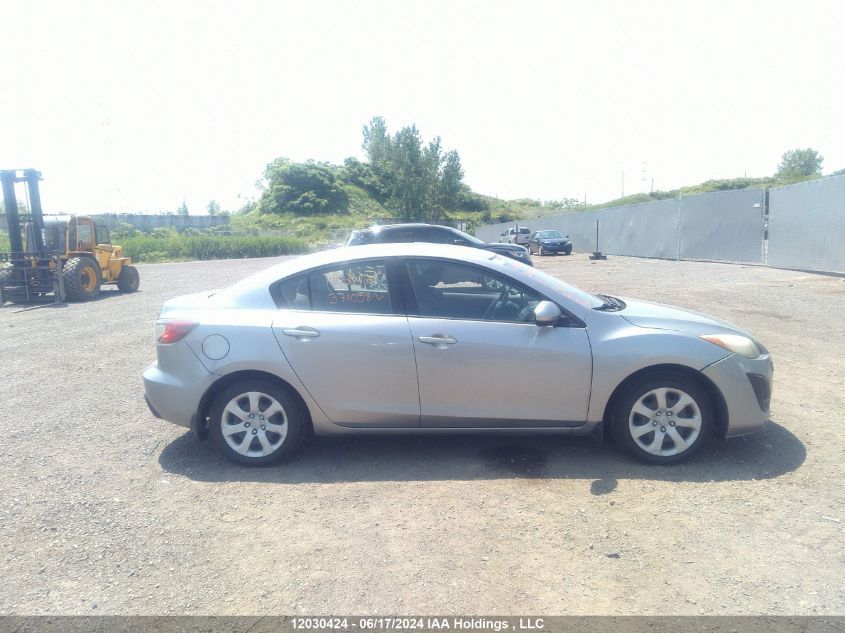 2011 Mazda Mazda3 VIN: JM1BL1UF7B1371058 Lot: 12030424