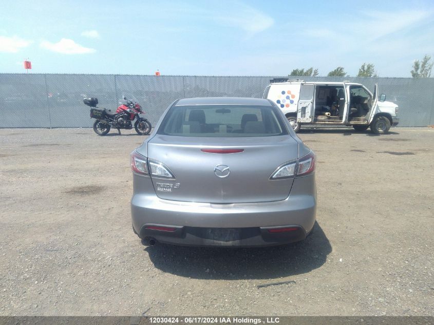 2011 Mazda Mazda3 VIN: JM1BL1UF7B1371058 Lot: 12030424