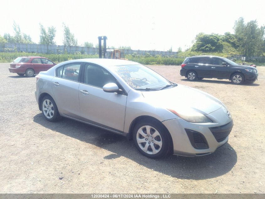 2011 Mazda Mazda3 VIN: JM1BL1UF7B1371058 Lot: 12030424