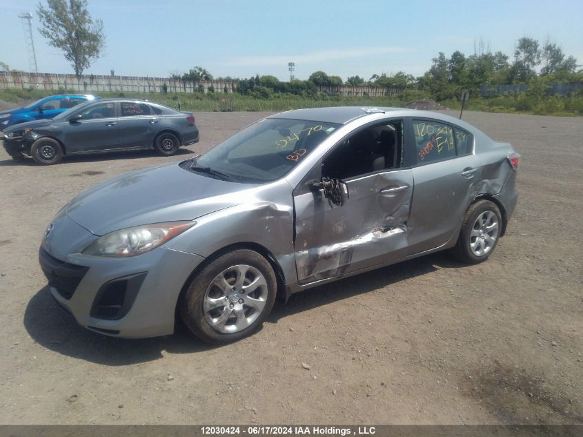 2011 Mazda Mazda3 VIN: JM1BL1UF7B1371058 Lot: 12030424