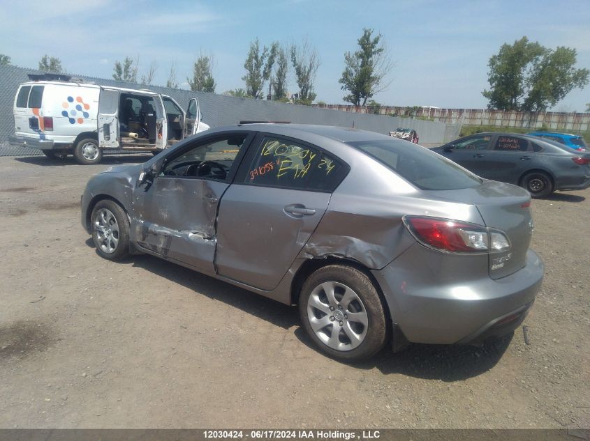 2011 Mazda Mazda3 VIN: JM1BL1UF7B1371058 Lot: 12030424