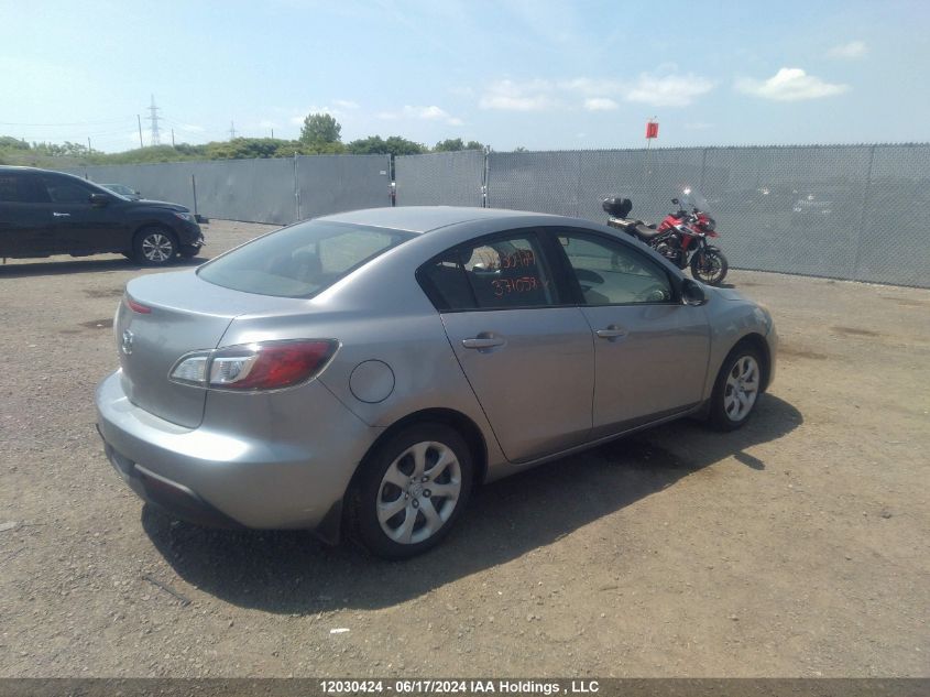 2011 Mazda Mazda3 VIN: JM1BL1UF7B1371058 Lot: 12030424