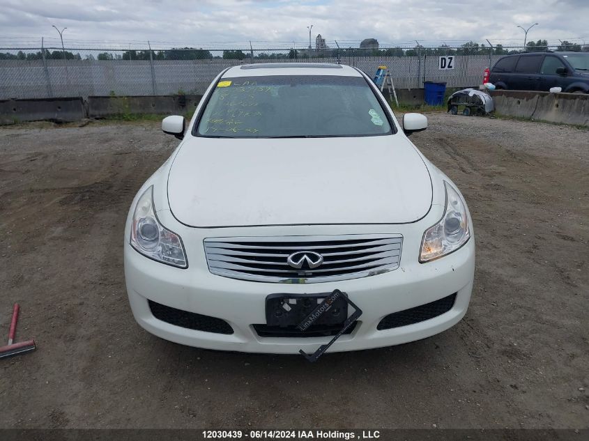 2008 Infiniti G35 VIN: JNKBV61F58M267699 Lot: 12030439