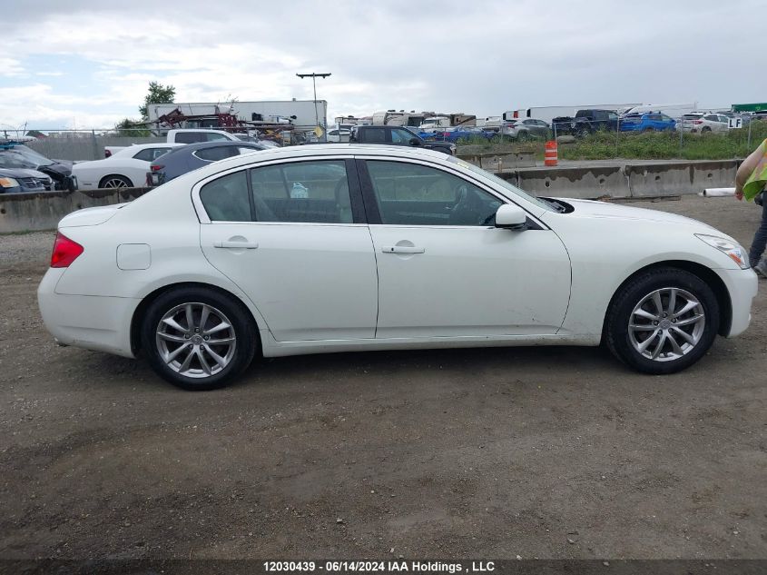 2008 Infiniti G35 VIN: JNKBV61F58M267699 Lot: 12030439