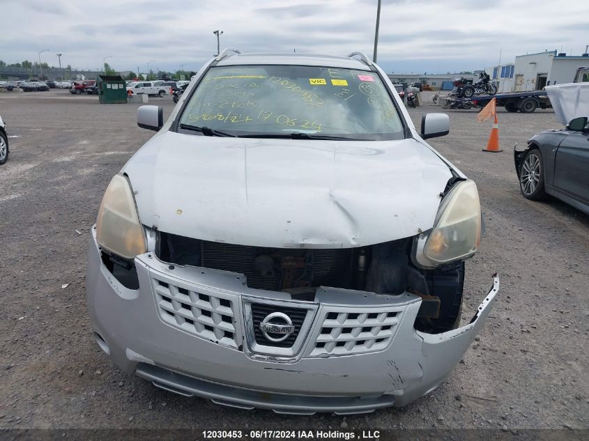 2008 Nissan Rogue Sl VIN: JN8AS58V98W133140 Lot: 12030453