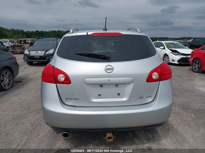 2008 Nissan Rogue Sl VIN: JN8AS58V98W133140 Lot: 12030453