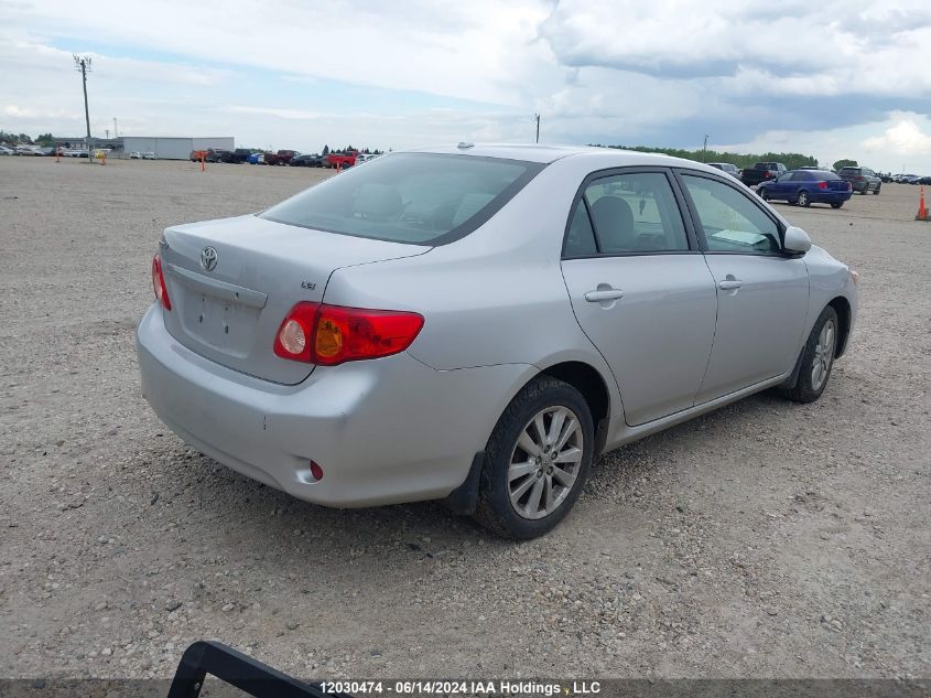 2010 Toyota Corolla Ce/Le/S VIN: 2T1BU4EE6AC402086 Lot: 12030474