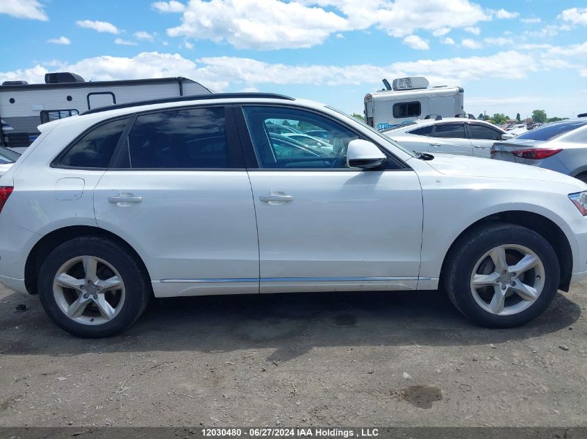 2017 Audi Q5 VIN: WA1C2AFP7HA018657 Lot: 12030480