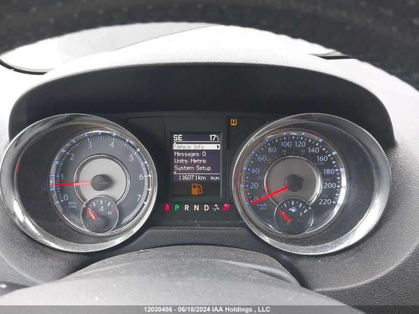 2014 Chrysler Town & Country Touring VIN: 2C4RC1BG5ER115110 Lot: 12030486