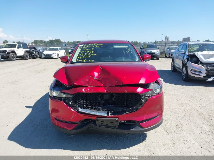 2021 Mazda Cx-5 Touring VIN: JM3KFBCM2M0412094 Lot: 12030492