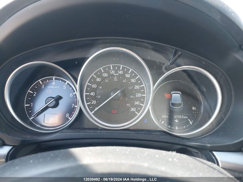 2021 Mazda Cx-5 Touring VIN: JM3KFBCM2M0412094 Lot: 12030492