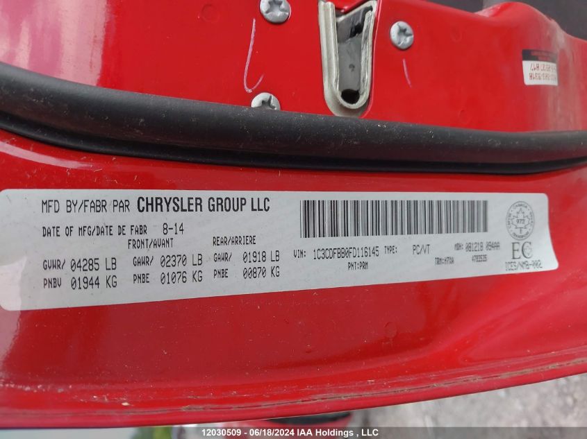 2015 Dodge Dart Sxt VIN: 1C3CDFBB0FD116145 Lot: 12030509