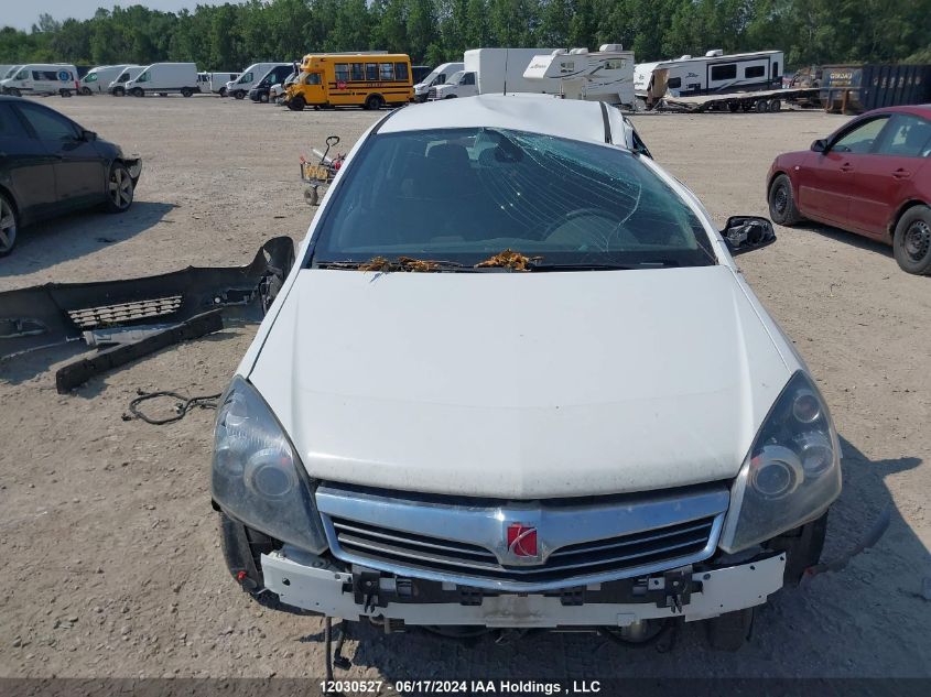 2008 Saturn Astra VIN: W08AR671985047885 Lot: 12030527