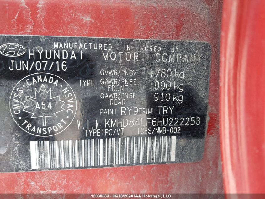 2017 Hyundai Elantra Se/Value/Limited VIN: KMHD84LF6HU222253 Lot: 12030533