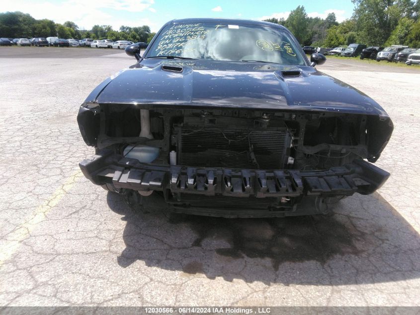 2014 Dodge Challenger R/T VIN: 2C3CDYBT7EH263813 Lot: 12030566