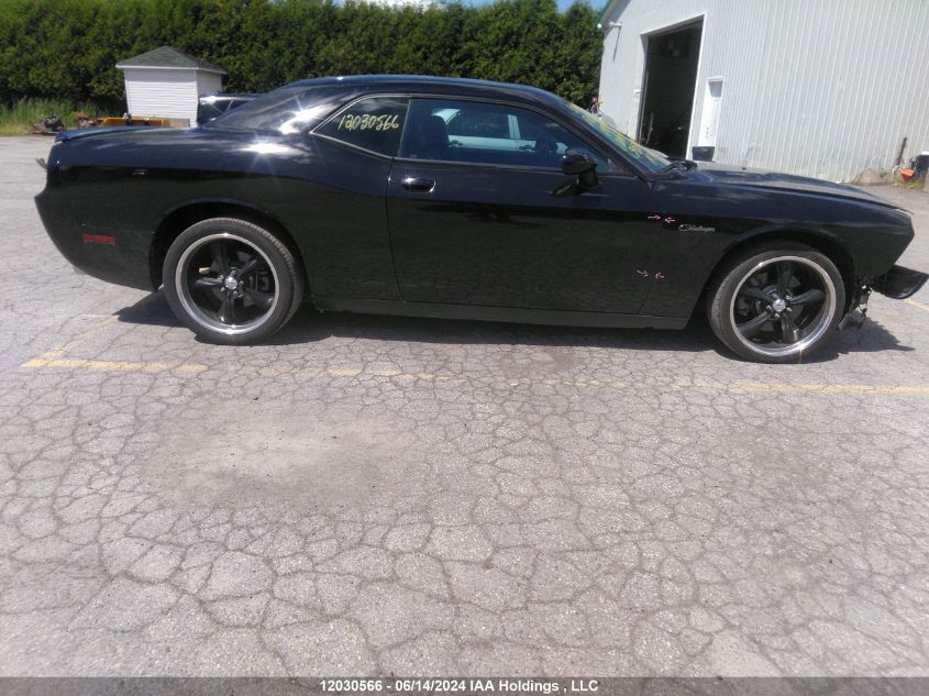 2014 Dodge Challenger R/T VIN: 2C3CDYBT7EH263813 Lot: 12030566