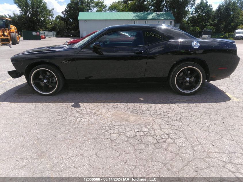 2014 Dodge Challenger R/T VIN: 2C3CDYBT7EH263813 Lot: 12030566