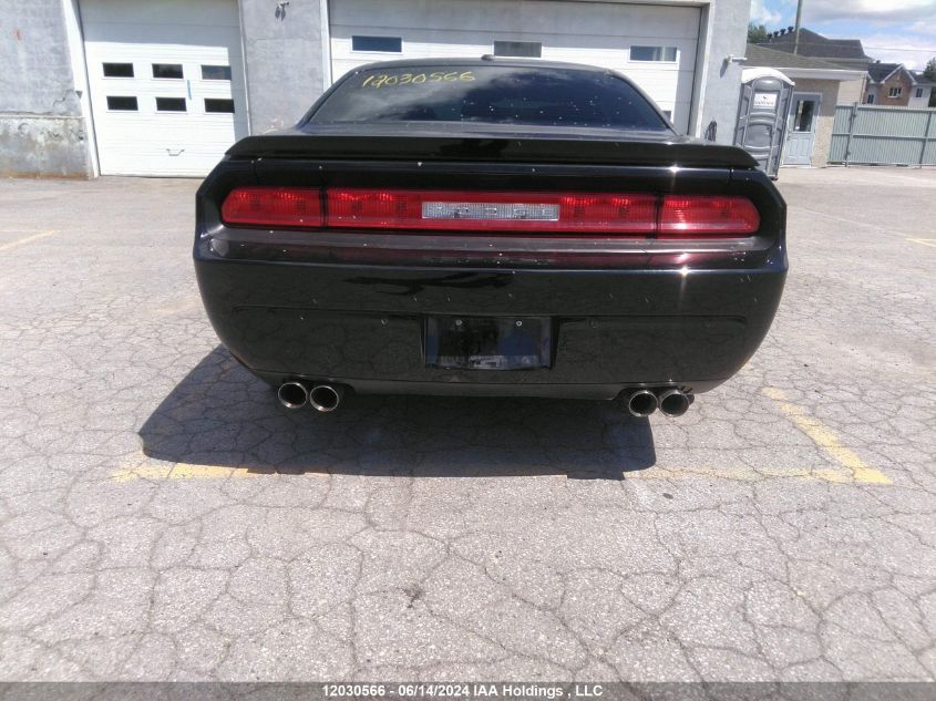 2014 Dodge Challenger R/T VIN: 2C3CDYBT7EH263813 Lot: 12030566