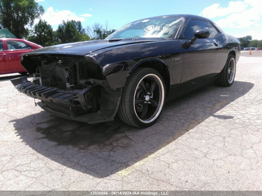 2014 Dodge Challenger R/T VIN: 2C3CDYBT7EH263813 Lot: 12030566