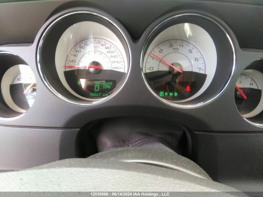 2014 Dodge Challenger R/T VIN: 2C3CDYBT7EH263813 Lot: 12030566