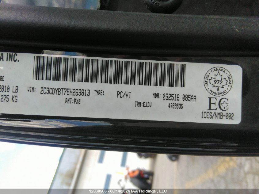 2014 Dodge Challenger R/T VIN: 2C3CDYBT7EH263813 Lot: 12030566