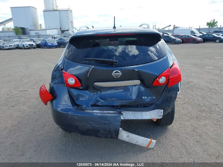 2012 Nissan Rogue S/Sv VIN: JN8AS5MV2CW374939 Lot: 12030573