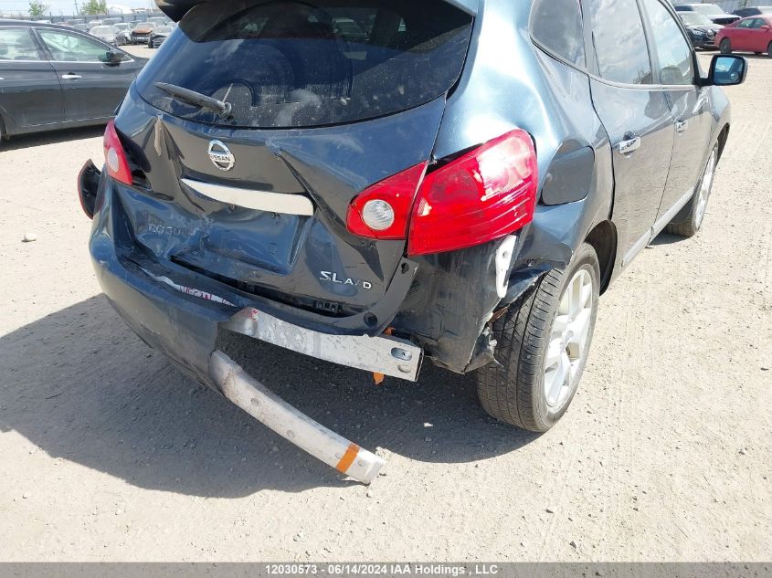 2012 Nissan Rogue S/Sv VIN: JN8AS5MV2CW374939 Lot: 12030573