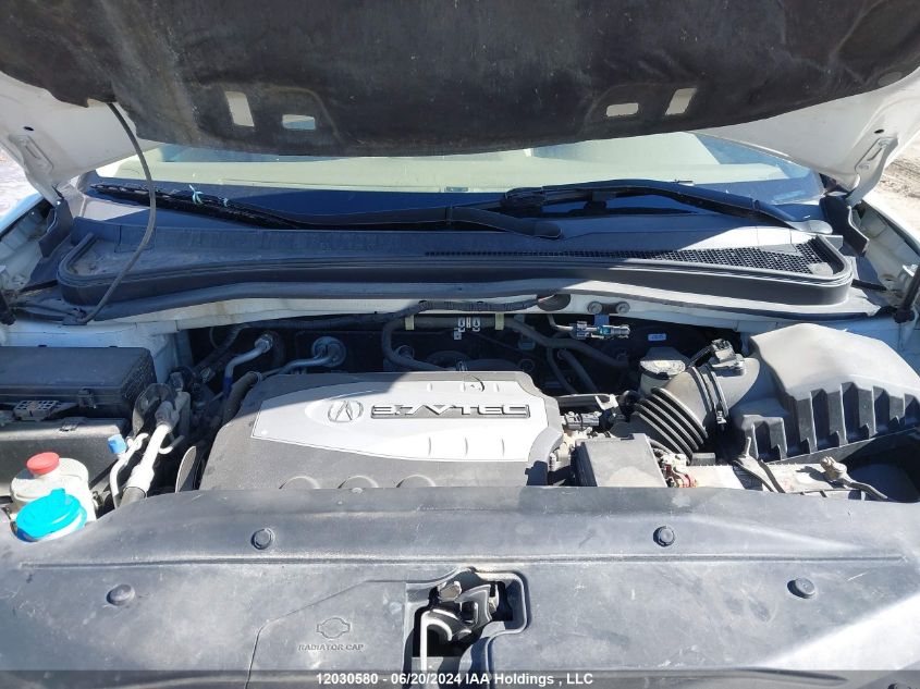 2008 Acura Mdx VIN: 2HNYD28528H004569 Lot: 12030580