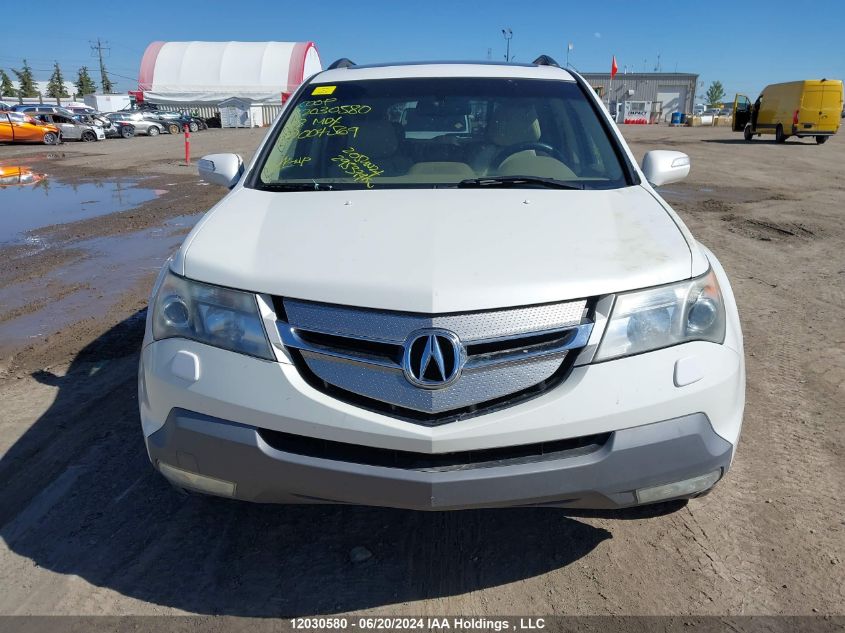 2008 Acura Mdx VIN: 2HNYD28528H004569 Lot: 12030580