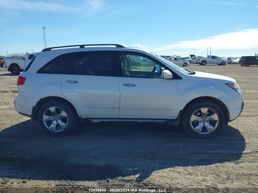 2008 Acura Mdx VIN: 2HNYD28528H004569 Lot: 12030580