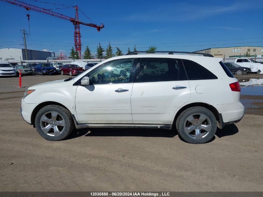 2008 Acura Mdx VIN: 2HNYD28528H004569 Lot: 12030580
