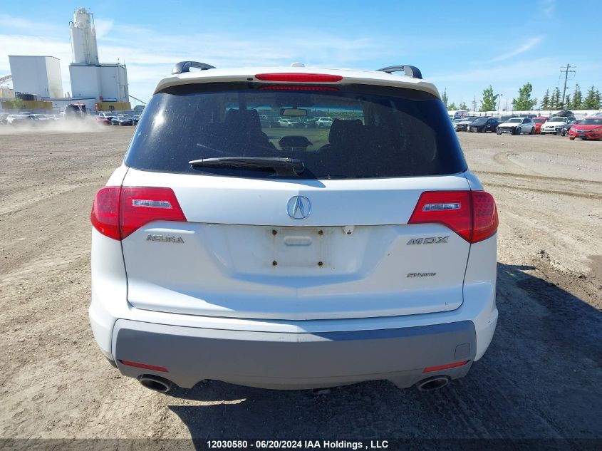 2008 Acura Mdx VIN: 2HNYD28528H004569 Lot: 12030580